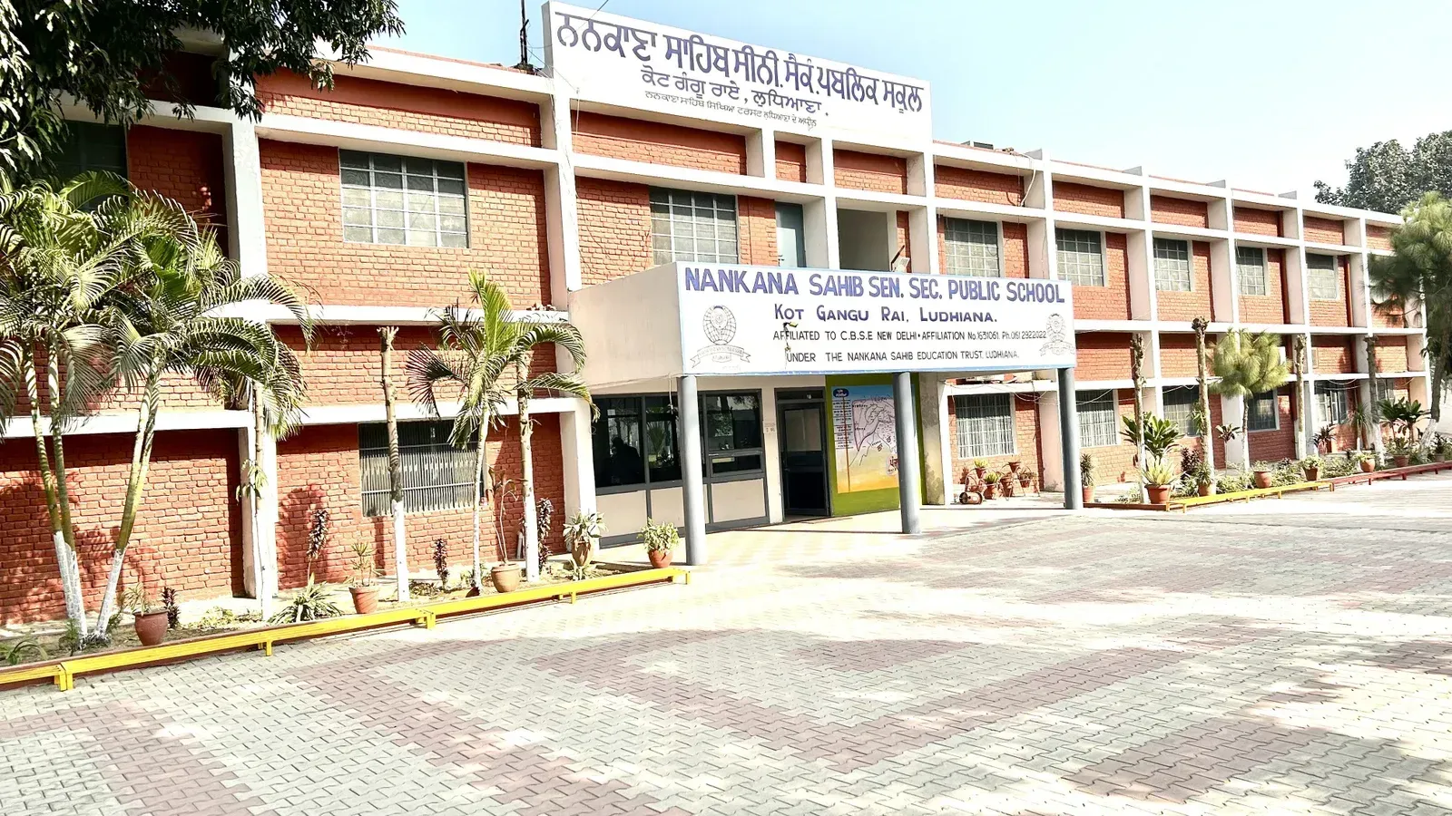 fayEh cxunl nsps kot gangu rai