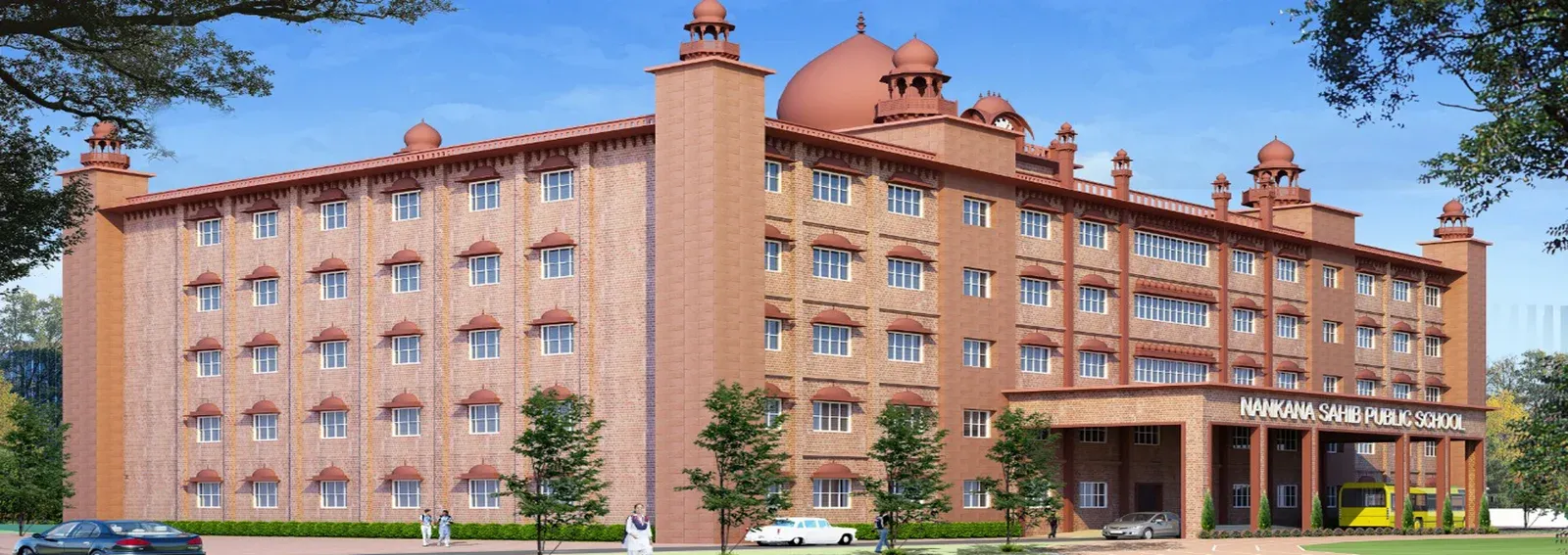 IAkvJ nankana public school gill road